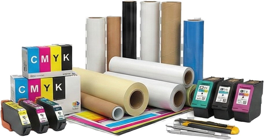 خامات ومستلزمات الطباعة